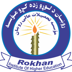 Rokhan Institute of Higher Education